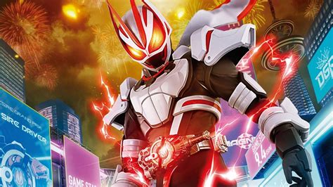 kamen rider dea geats