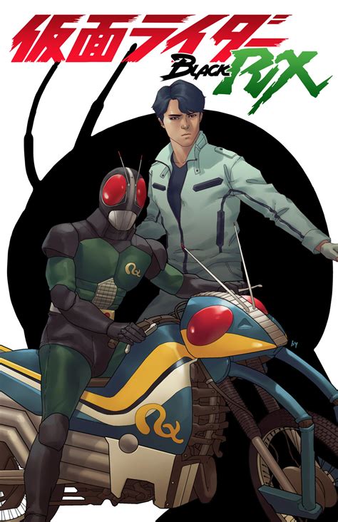 kamen rider doujinshi