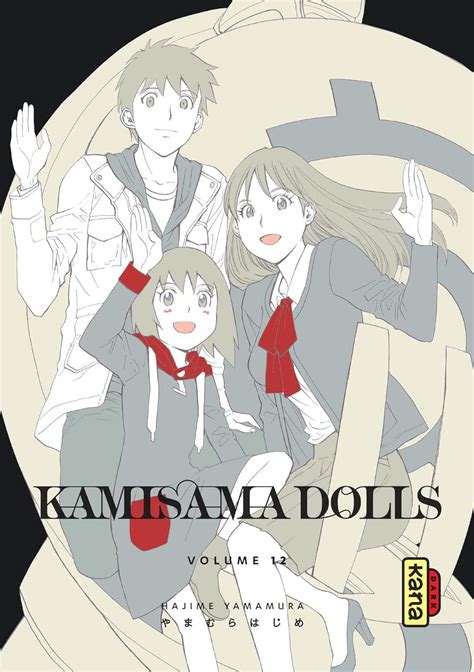 kamisama dolls 12 hajime yamamura PDF