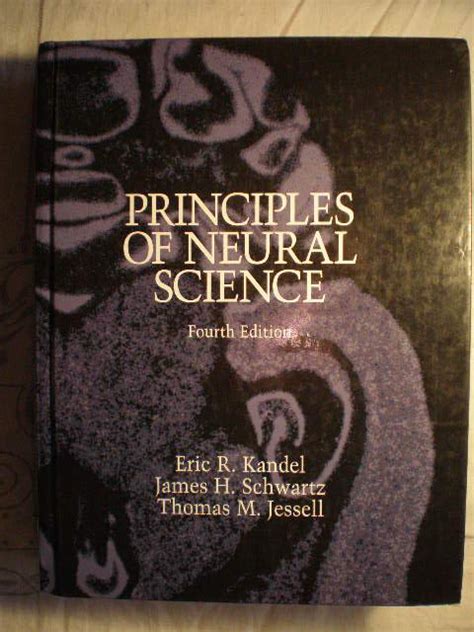 kandel principles neural science 4th edition Kindle Editon