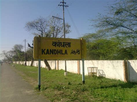 kandhla