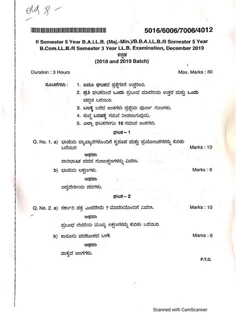 kannada ktet model question papers Epub