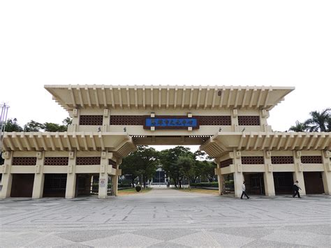 kaohsiung cultural center