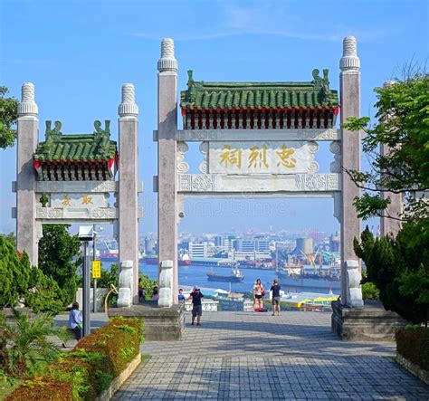 kaohsiung martyrs shrine