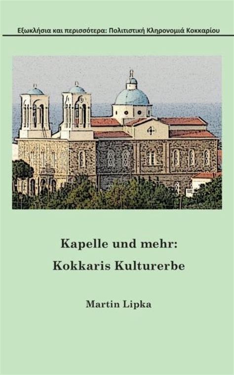 kapellen mehr kulturerbe martin lipka Epub