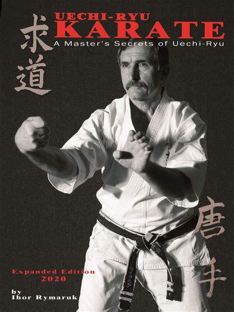 karate a masters secrets of uechi ryu Reader