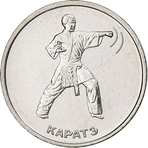 karate coin