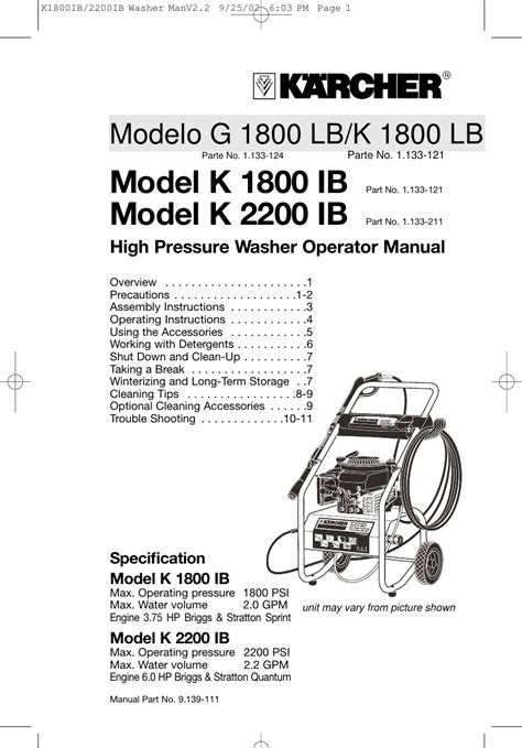 karcher gc190 user manual Doc