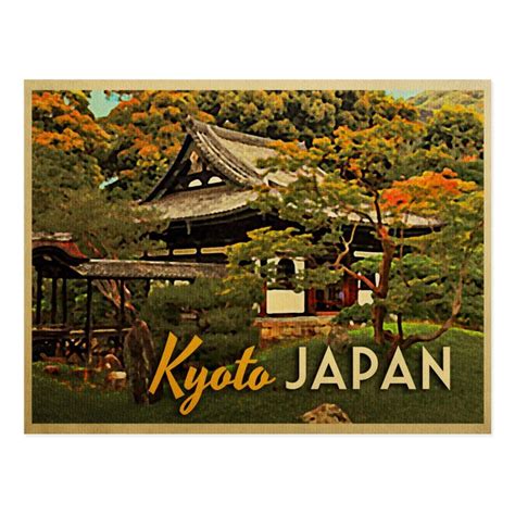 karhus classic kyoto a postcard book Kindle Editon