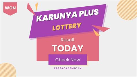 karunya plus lottery result kn 365