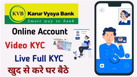 karur vysya bank fastag kyc