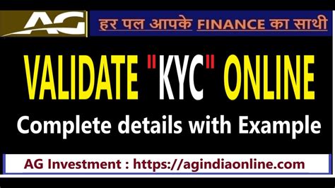 karvy kyc online check