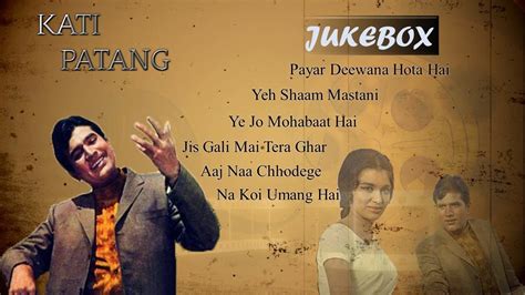 kati patang songs download pagalworld