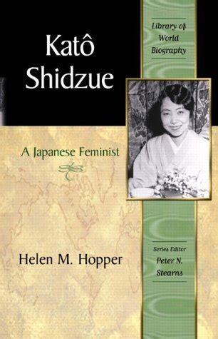 kato shidzue a japanese feminist library of world biography series Epub