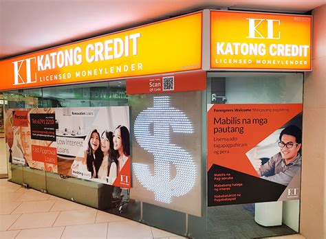 katong credit pte ltd personal loan licensed moneylender singapore