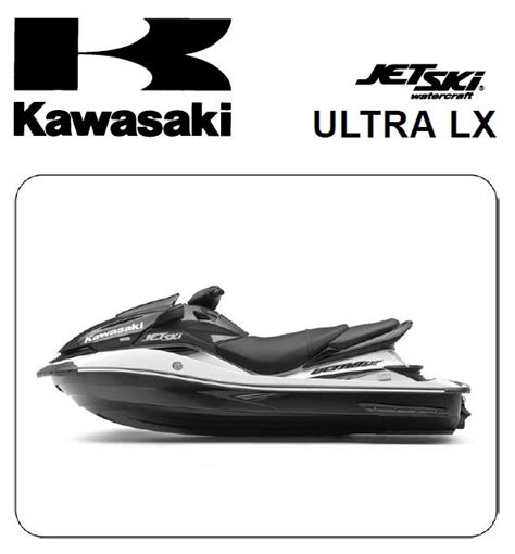 kawasaki jet ski watercra pdf Kindle Editon