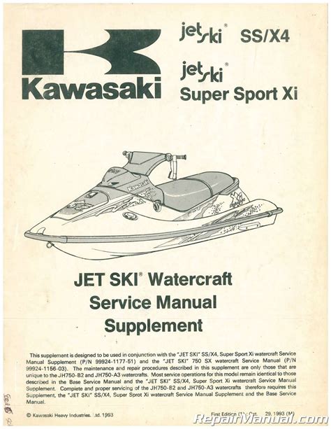 kawasaki jetski 750 owner manual Kindle Editon