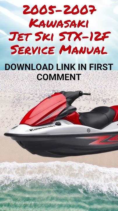 kawasaki stx 12f service manual Reader