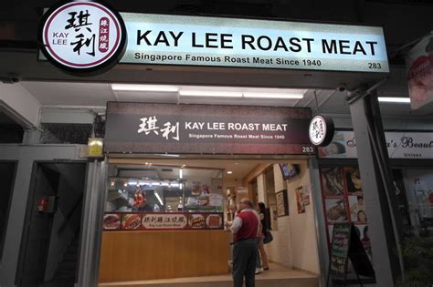 kay lee roast meat tanjong katong