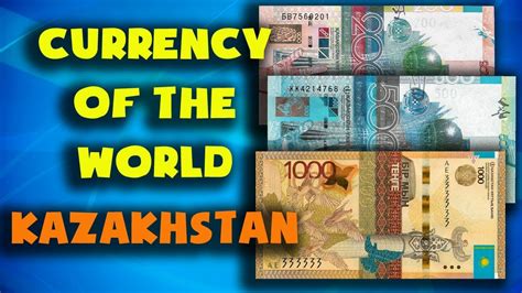 kazakhstan currency to naira