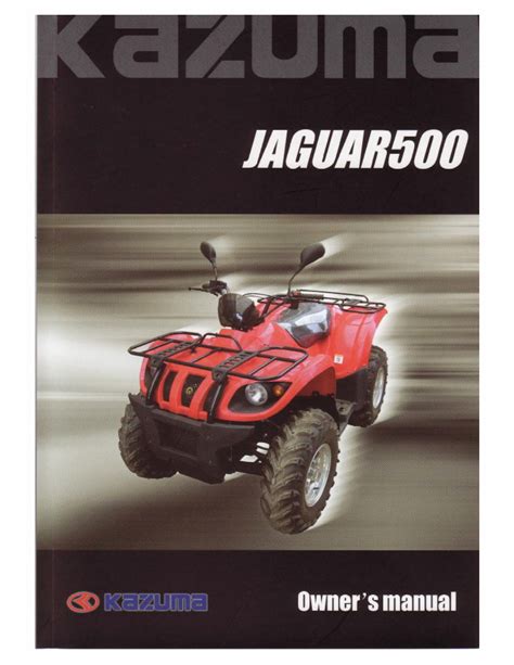 kazuma jaguar service manual Kindle Editon