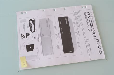 kdc c504 user guide Doc