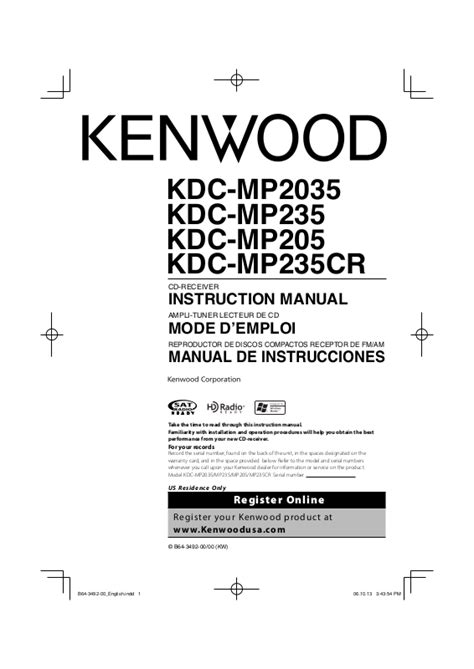 kdc mp2035 manual user guide Epub