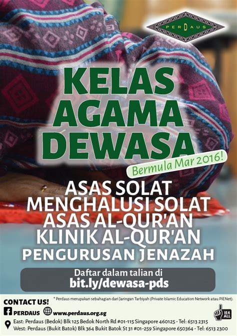 kelas agama dewasa di masjid singapore