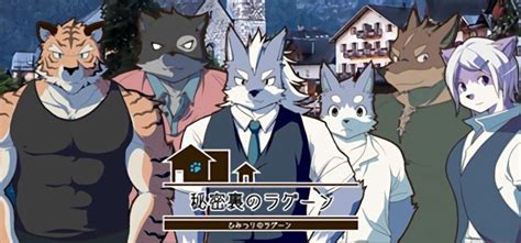 kemono games