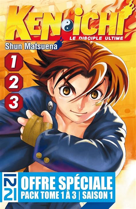 ken ichi t17 shun matsuena ebook PDF