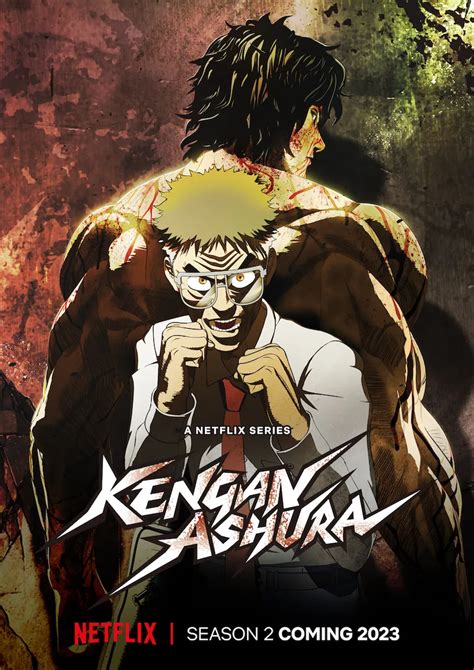 kengan ashura season 2