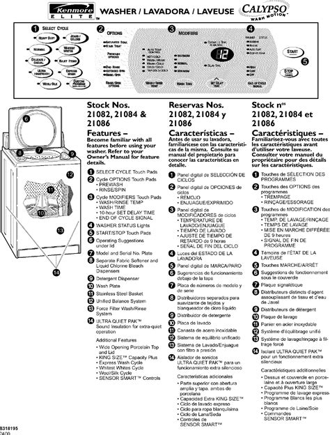 kenmore elite calypso washer owners manual PDF