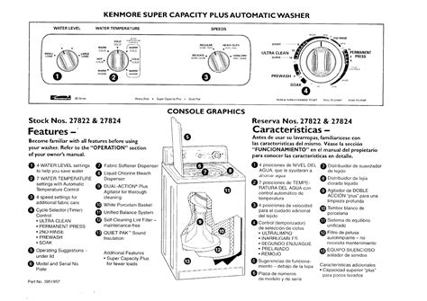 kenmore model 70 washer manual Reader