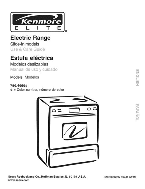 kenmore model 790 range manual Doc