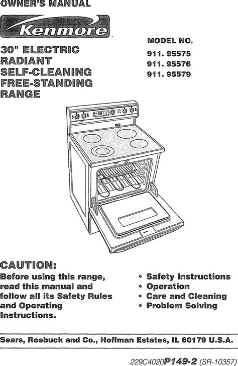 kenmore range owners manual PDF