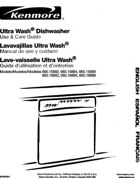 kenmore user manual dishwasher Reader