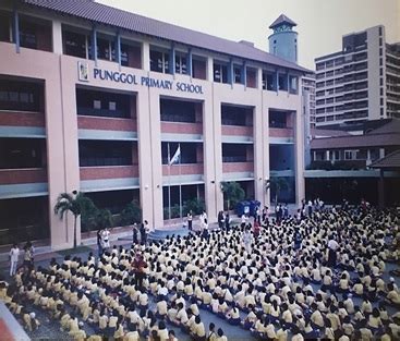 kenneth seah wei yuan punggol primary school