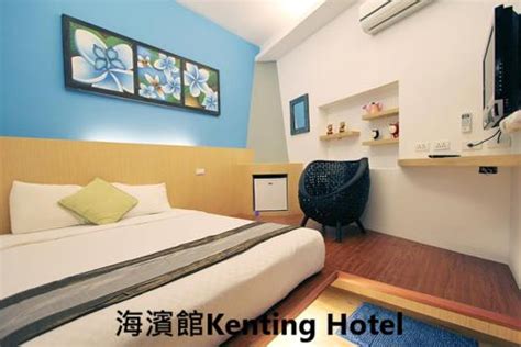 kenting hostel