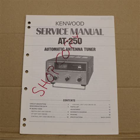 kenwood at 250 service manual PDF