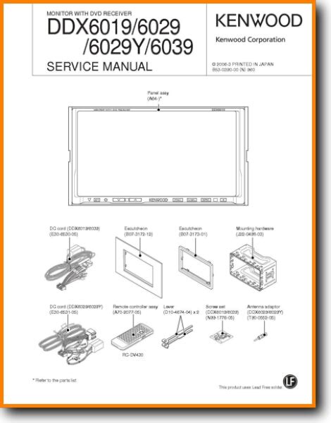 kenwood ddx 6019 manual Epub