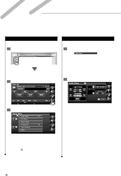 kenwood dnx5120 user manual PDF