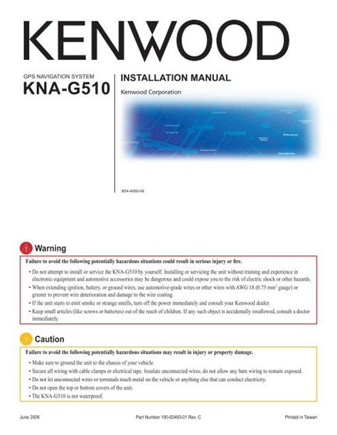 kenwood kna v10 install guide Epub