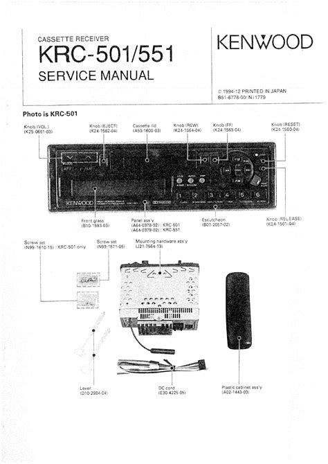 kenwood krc 501 user guide PDF