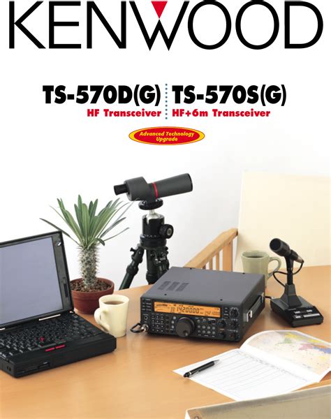 kenwood ts 570 manual Doc