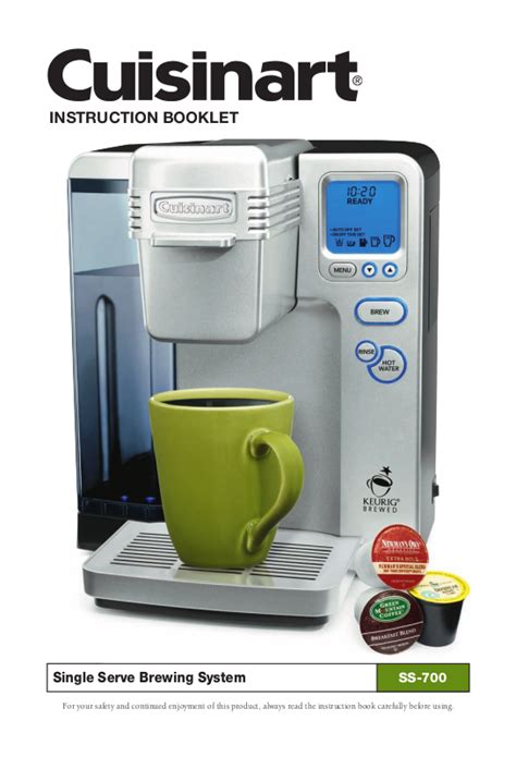keurig b66 user guide PDF