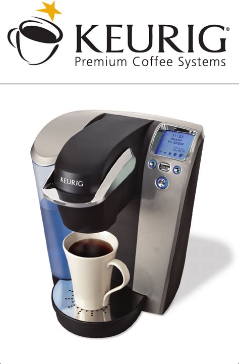 keurig b70 user manual PDF