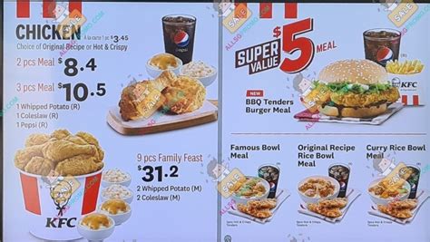 kfc 24 hours branches singapore