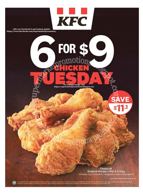 kfc tuesday special