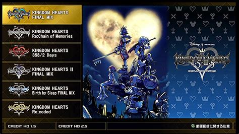 Kh 1 5 Walkthrough