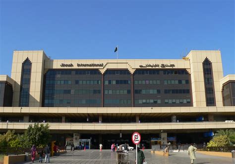 khi airport